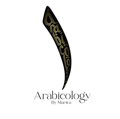 Arabicology by Marwa official logo branding graphic design logo