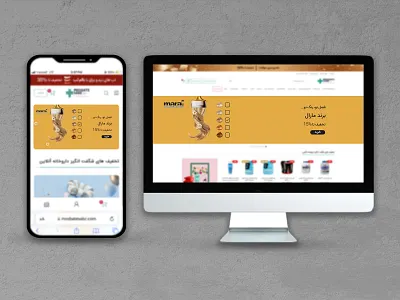 Maral's hair color branding design graphic design illustration photoshop vector