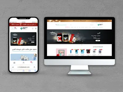 Karen brand banner bodybuilding branding design graphic design gym illustration photoshop slimming sport vector