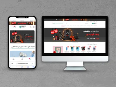 Black Friday banner black friday design graphic design off offer photoshop sale vector