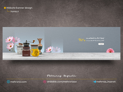 Website banner design banner branding graphic design kitchen poster ui