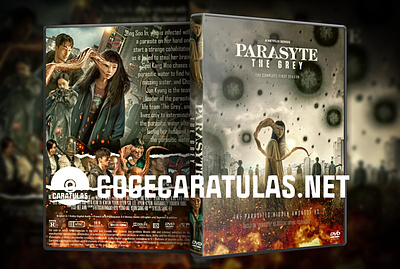 Parasyte the Grey Season 1 DVD Cover design dvd dvdcover dvdcustomcover photoshop