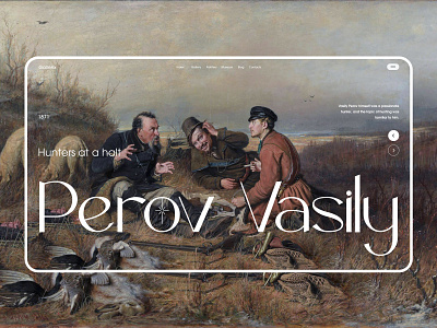 Perov Vasily design graphic design land landig page landing logo minimalism museum painter ui музей перов художник