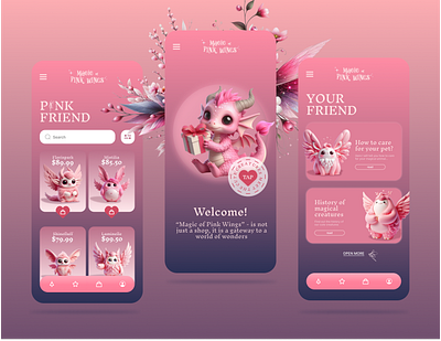 Magic Pink Wings ai animation branding design graphic design illustration logo ui vector веб дизайн обложка