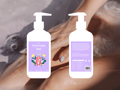 Intimate Gel bottle brush illustration cosmetic product flowers fresh illustrated label illustration label design packaging personal care pink purple self care shower shower gel vulva illustration