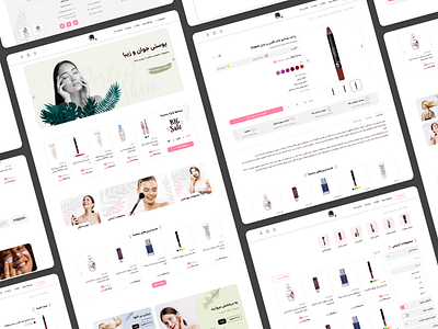 Cosmetics Store Website Design adobexd beauty beauty care beauty product shop cosmetic store cosmetics website design figma online cosmetic store perfume persian product shop shopify ui ux website فارسی