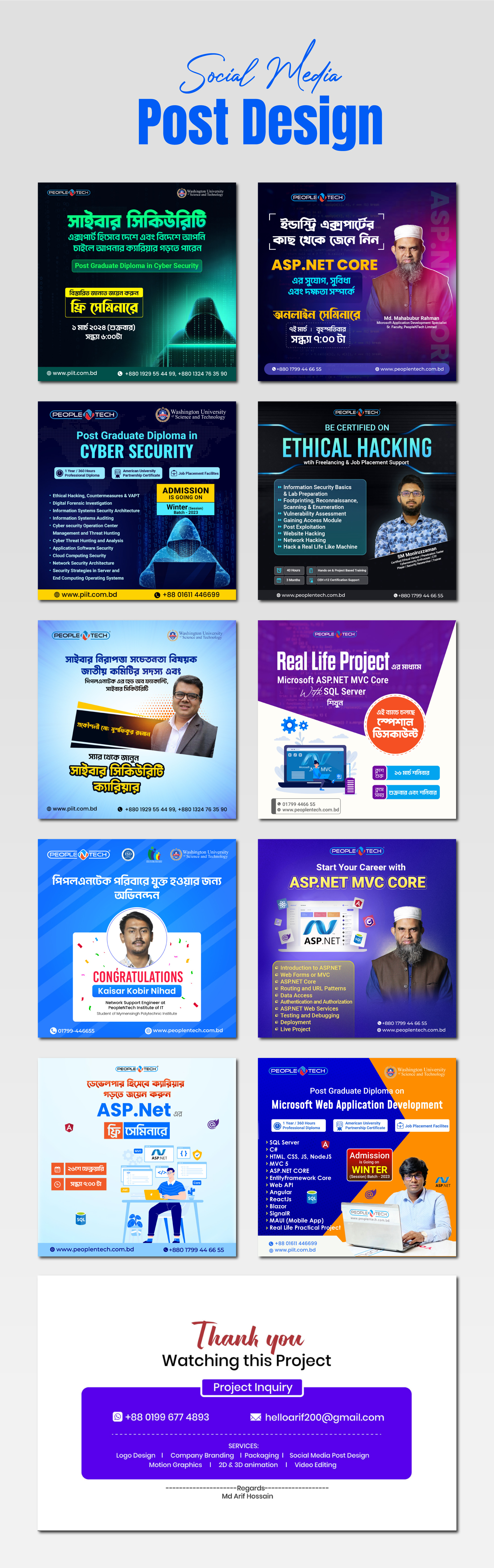 Social Media Post Design ads advertising art branding design graphic design graphics illustration social social media social media design social media post vector