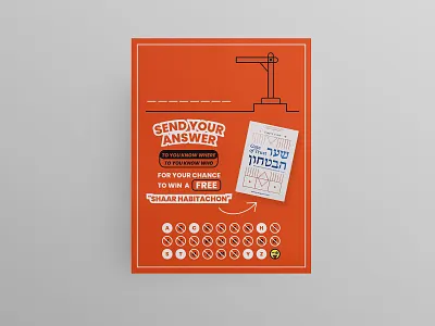 Creative Flyer ad for a personal brand ad book brand clean design flyer illustration marketing personal vector