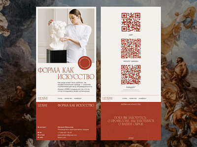 Business card and brochure business graphic design idea ui uidesign