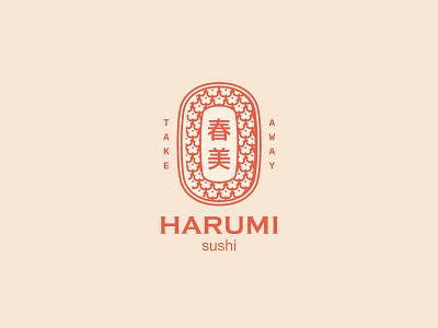 Harumi Sushi Restaurant Logo brand branding engraving fish flower harumi japan logo outline spring sushi vintage