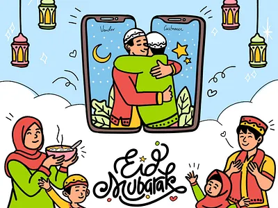 Eid Mubarak 2024 billing branding design graphic design illustration invoicing logo swipe ui vector