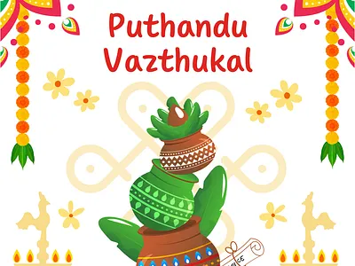 Happy Puthandu 2024 billing branding design graphic design illustration invoicing logo swipe ui vector