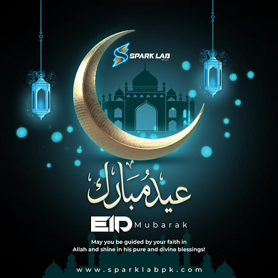 Eid Mubarak app branding design eid mubarak graphic design illustration illustration art logo spark lab pk ui vector