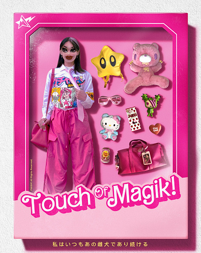 [GRAPHiK DESiGN] Poster - Touch of Magik! toy box barbie branding cute design graphic design illustration kawaii logo marketing packaging packaging design pink poster procreate procreatepocket text