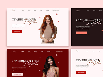 Studio of beauty concepts webdesign ui ux design