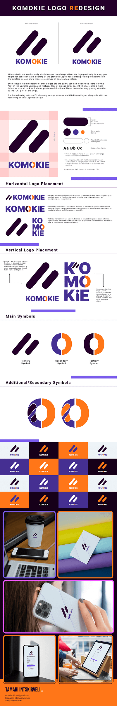 Komokie Logo RE-Design branding design graphic design identity logo typography vector visualidentity
