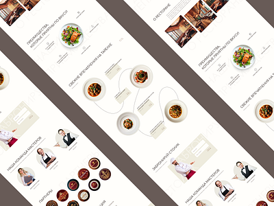 landing page of a home-cooked restaurant design ui ux