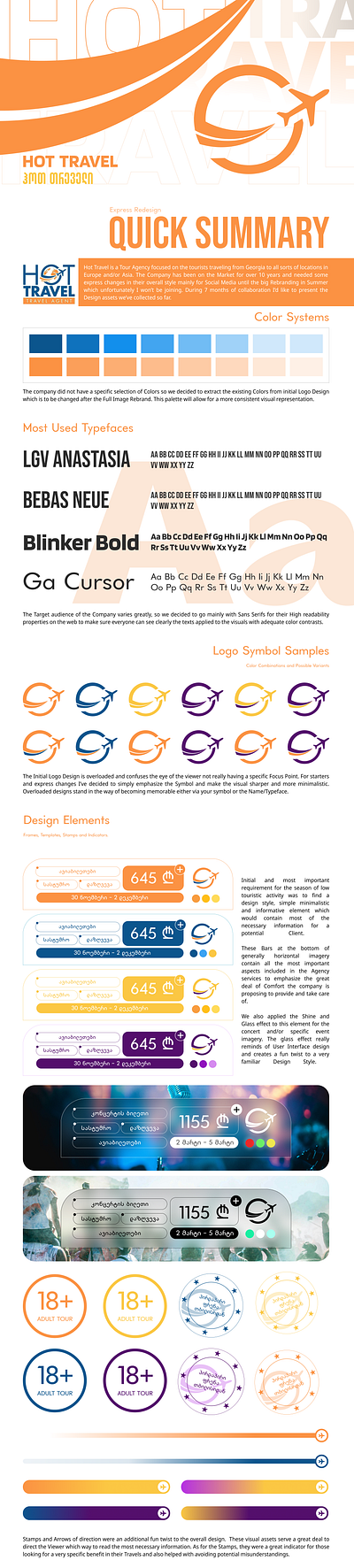 Travel Agency Identity Redesign Summary branding color design designsystems graphic design identity logo typography vector