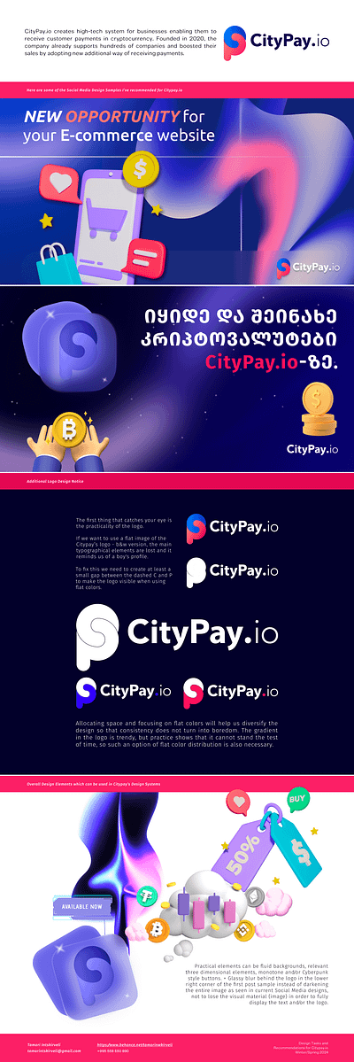 Citypay.io Social Media Communications Design branding design graphic design identity logo post social media typography vector