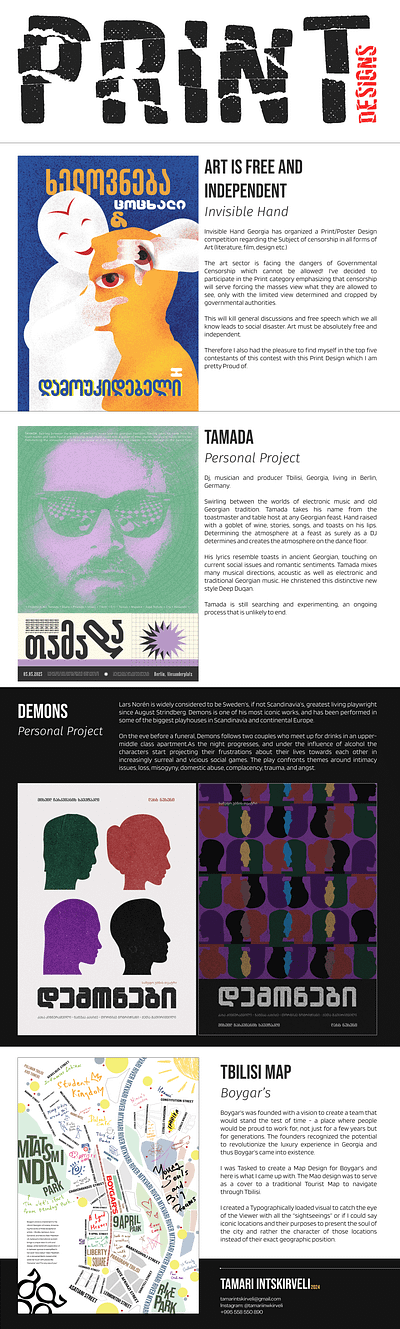 Print Design Compilation 2023/2024 graphic design illustration poster print typography vector