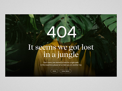 404 error page 404 404 error page e commerce error error page greenery nature plant plant e commerce plants ui