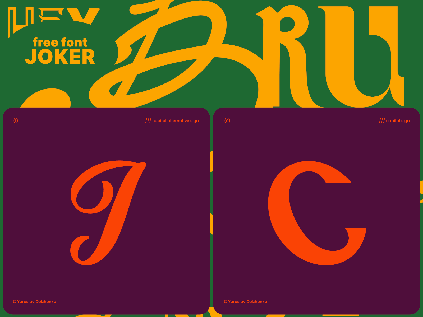 Joker — free display font art c calligraphy cyrillic design display font graphic design i latin letter type typography vector