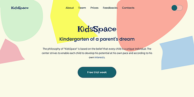 Landing page "KidsSpace" ui