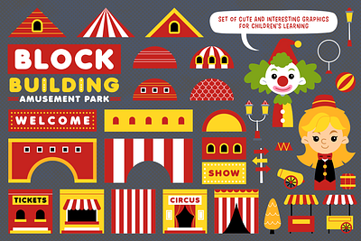 Block Building Amusement Park Set amusement park cartoon character circus clipart clown design education illustration shape vector