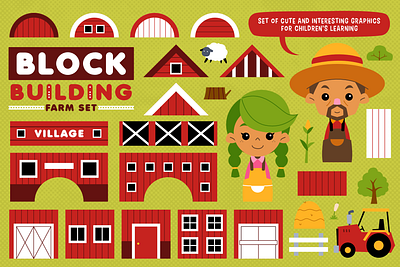 Block Building Farm Set barn building cartoon character children illustration clipart design element farm farmer illustration kids illustration shape vector ville