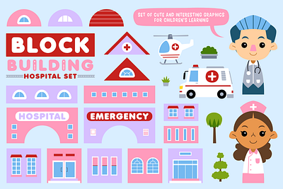 Block Building Hospital Set ambulance building cartoon character children illustration design doctor element graphic hospital illustration kids illustration nurse shape vector