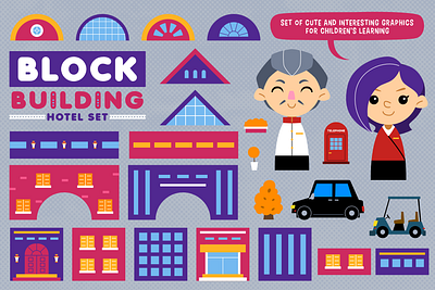 Block Building Hotel Set building cartoon character children illustration clipart design element graphic hotel illustration kid illustration shape vector