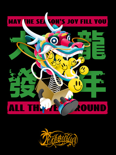 Prosperous Dragon Year 3d artwork cartoon character character design china colorful cute design dragon funny graffiti graphic graphics illustration loong trippy vector vector design vintage