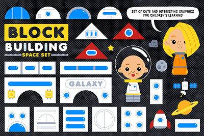 Block Building Space Set astronaut building cartoon character children illustration clipart design element galaxy graphic illustration kids illustration shape space vector