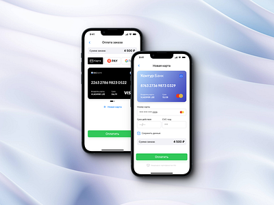 Credit Card Checkout ui