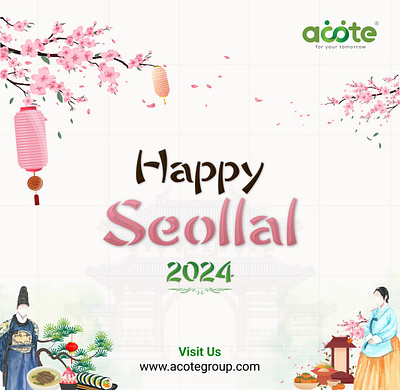 Happy Sollal Poster Design happy sollal happy sollal poster design korean korean holiday post sollal sollal day sollal post