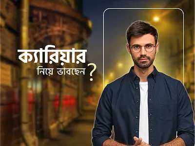 social Media post design social media post design