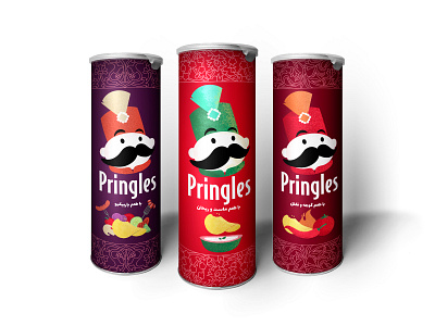 Pringles barbecue basil packagedesign pattern pepper persianart persianpattern pringles rebranding redesign tomato yogurt