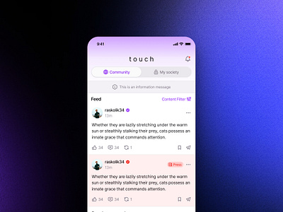 Touch | Feed Light Mode app design product design ui uidesign uiux ux