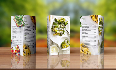Lenten menu for Italian restaurant design graphic design illustration minimal typography vector
