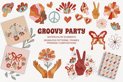 Groovy Party illustration pattern design seamless pattern watercolor illustration watercolor pattern