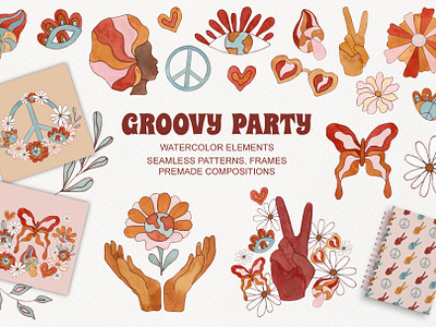 Groovy Party illustration pattern design seamless pattern watercolor illustration watercolor pattern