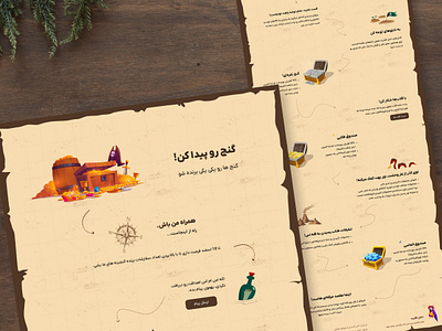 Landing treasure map graphic design landing treasure map ui user interface