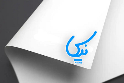 Nikas branding graphic design illustrator logo ui