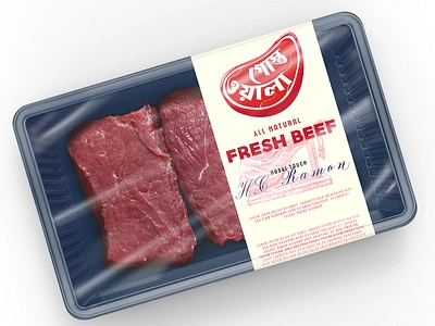 Label design for meat brand box design box packaging brand design label design packaging packaging design