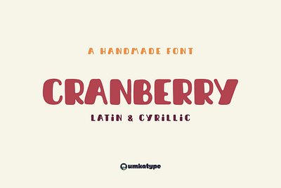 Cranberry - Cute Multilingual Font cartoon font childbook font creative font cute font cyrillic font display font font fun font handwritten font modern font multilingual font playful font script font type type design