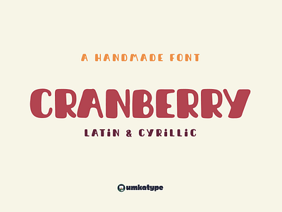 Cranberry - Cute Multilingual Font cartoon font childbook font creative font cute font cyrillic font display font font fun font handwritten font modern font multilingual font playful font script font type type design