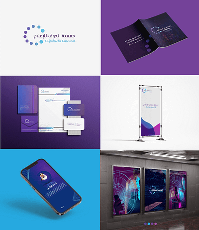 Visual identity branding graphic design logo