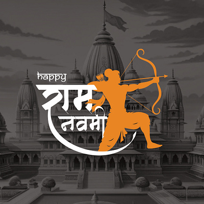 Happy Ramnavmi ayodiya branding graphic design hindu indian jaishreeram logo lord ram ramayana ramnavami ramnavmi