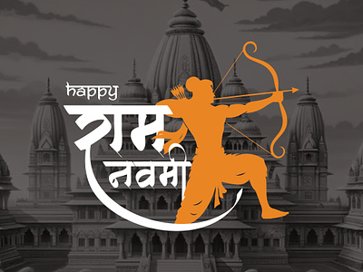 Happy Ramnavmi ayodiya branding graphic design hindu indian jaishreeram logo lord ram ramayana ramnavami ramnavmi