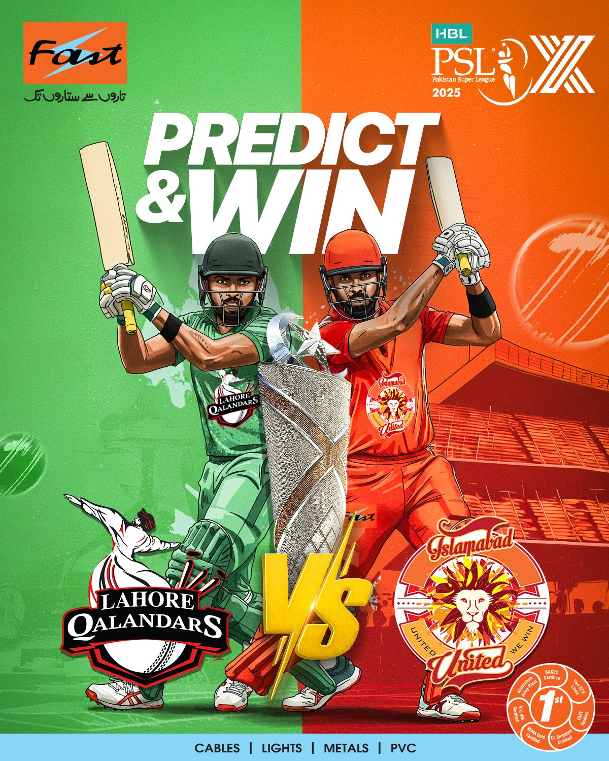 Fast Cables eid fast cables fast lights psl ramadan